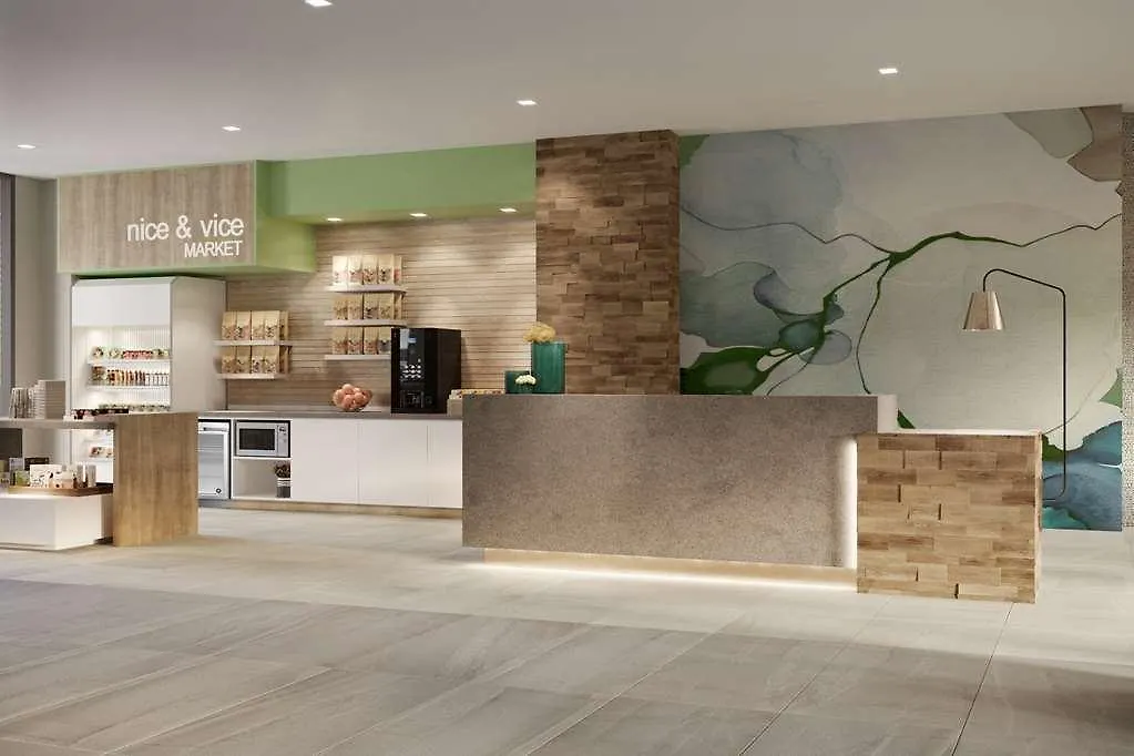 Wyndham Garden Orlando Airport - Free Airport Shuttle Hotel